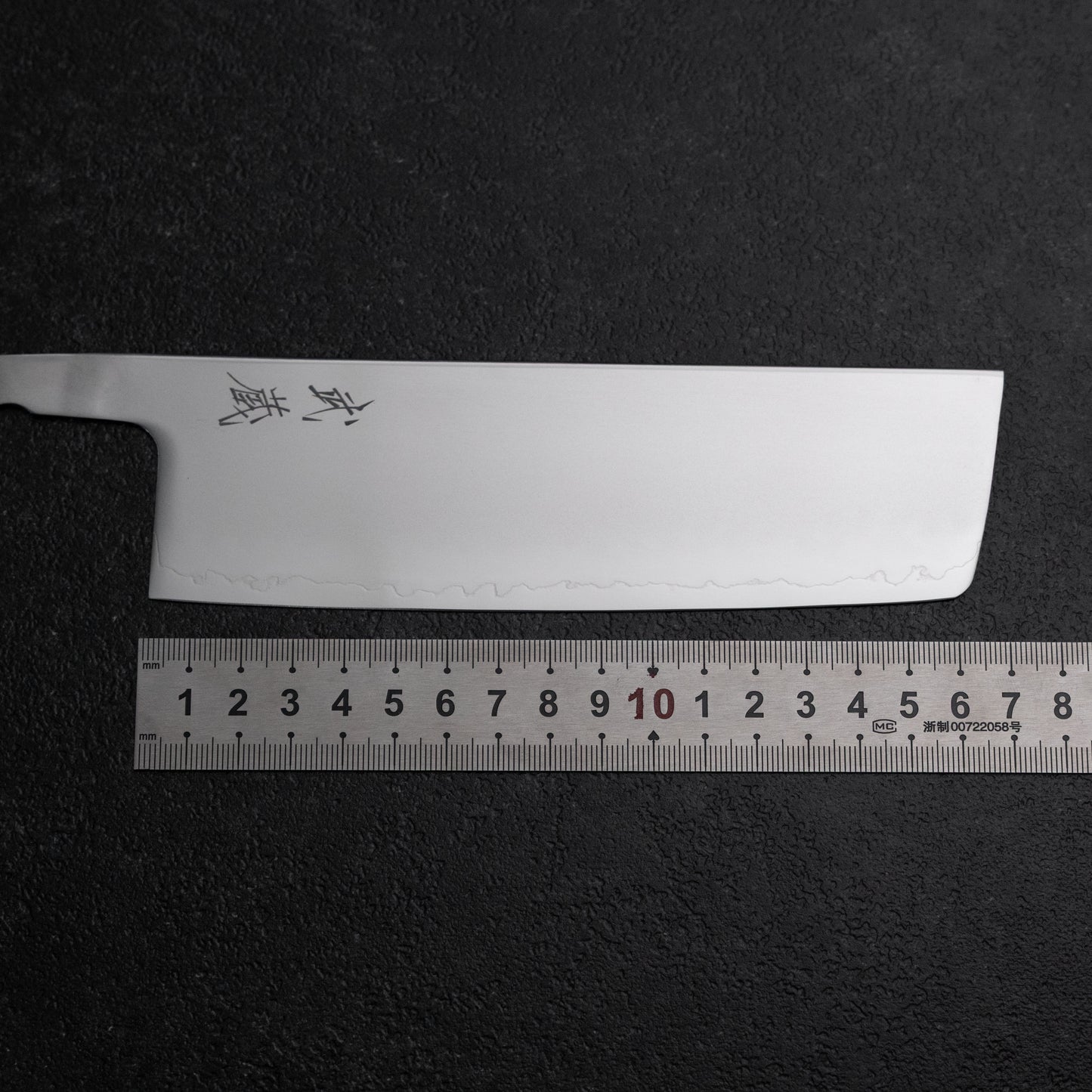 Nakiri SLD Mirror Blade 170mm