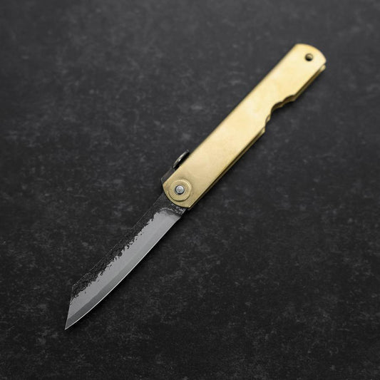 Higonokami Aogami 80mm Brass Kurouchi Nashiji