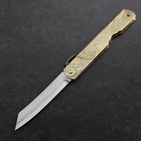 Higonokami Aogami Chokin Phoenix 100mm