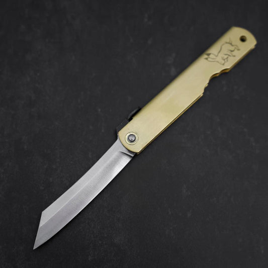 Higonokami Aogami Eto Usagi 80mm Brass