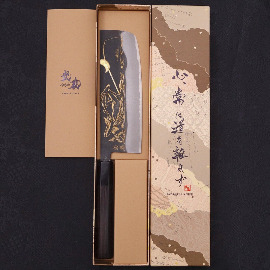 Nakiri Blue Steel #2 Kurouchi Chokin Kappa Fishing Slipping Buffalo Ebony Handle 165mm