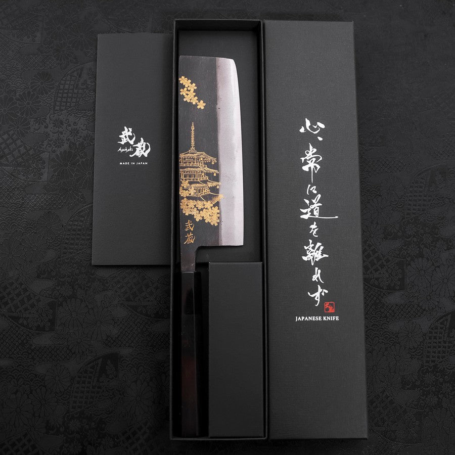 Nakiri Blue Steel #2 Kurouchi Chokin Sakura Five Story Pagoda Buffalo Ebony Handle 165mm
