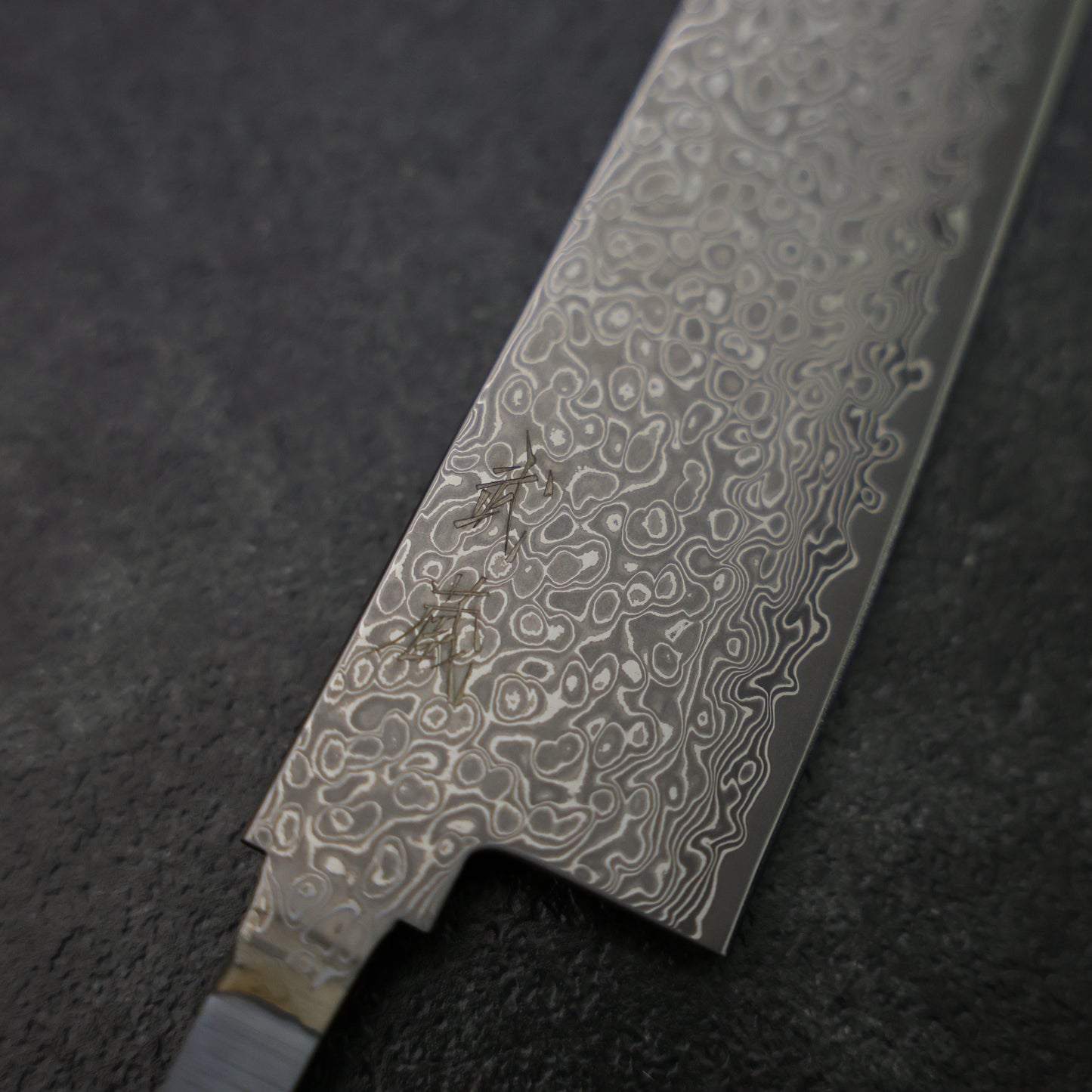 Bunka VG-10 Damascus Blade 165mm