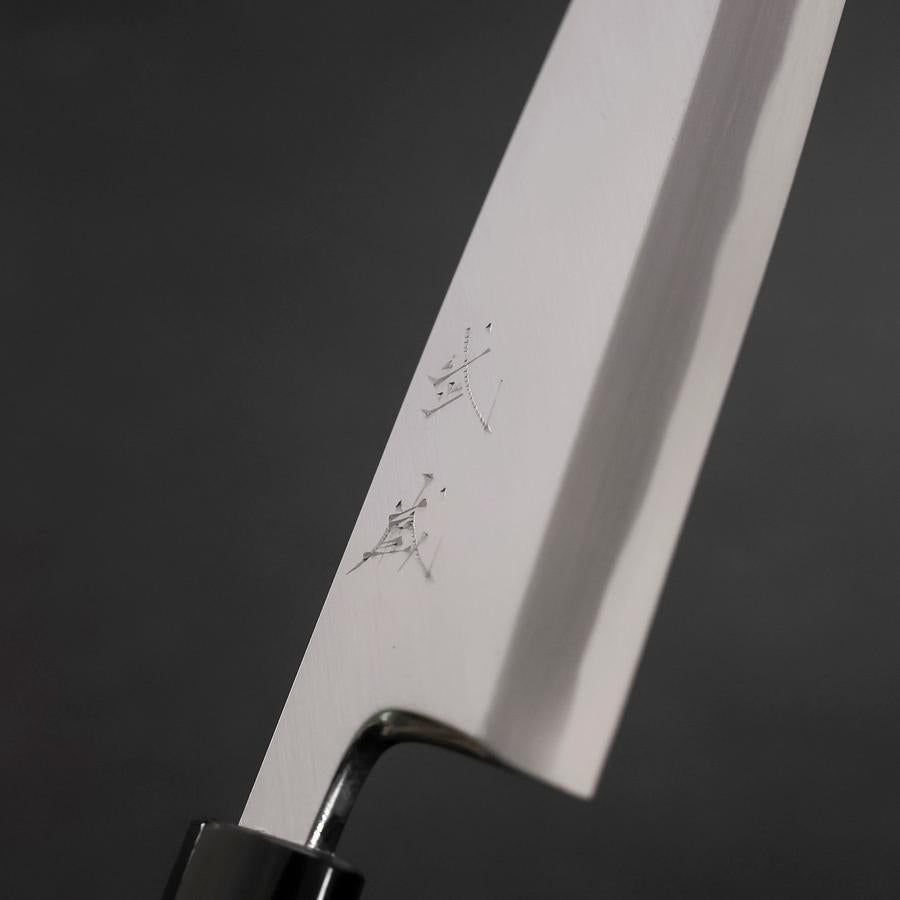 Aideba White Steel #2 Kasumi Buffalo Magnolia Handle 180mm