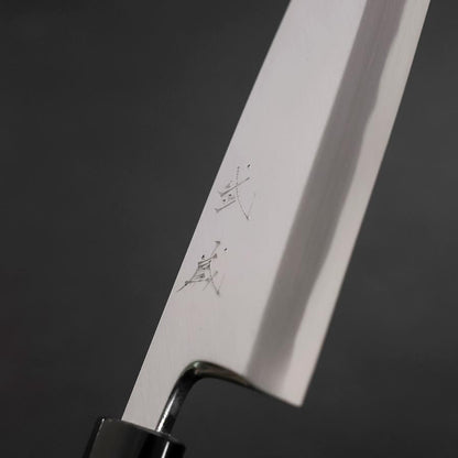 Aideba White Steel #2 Kasumi Buffalo Magnolia Handle 180mm