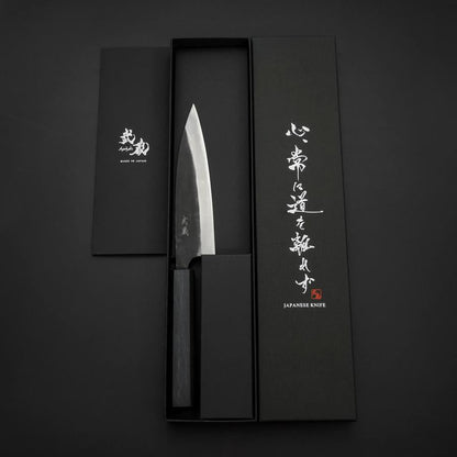 Ajikiri Blue Steel #2 Kurouchi Dark Blue Urushi Handle 145mm