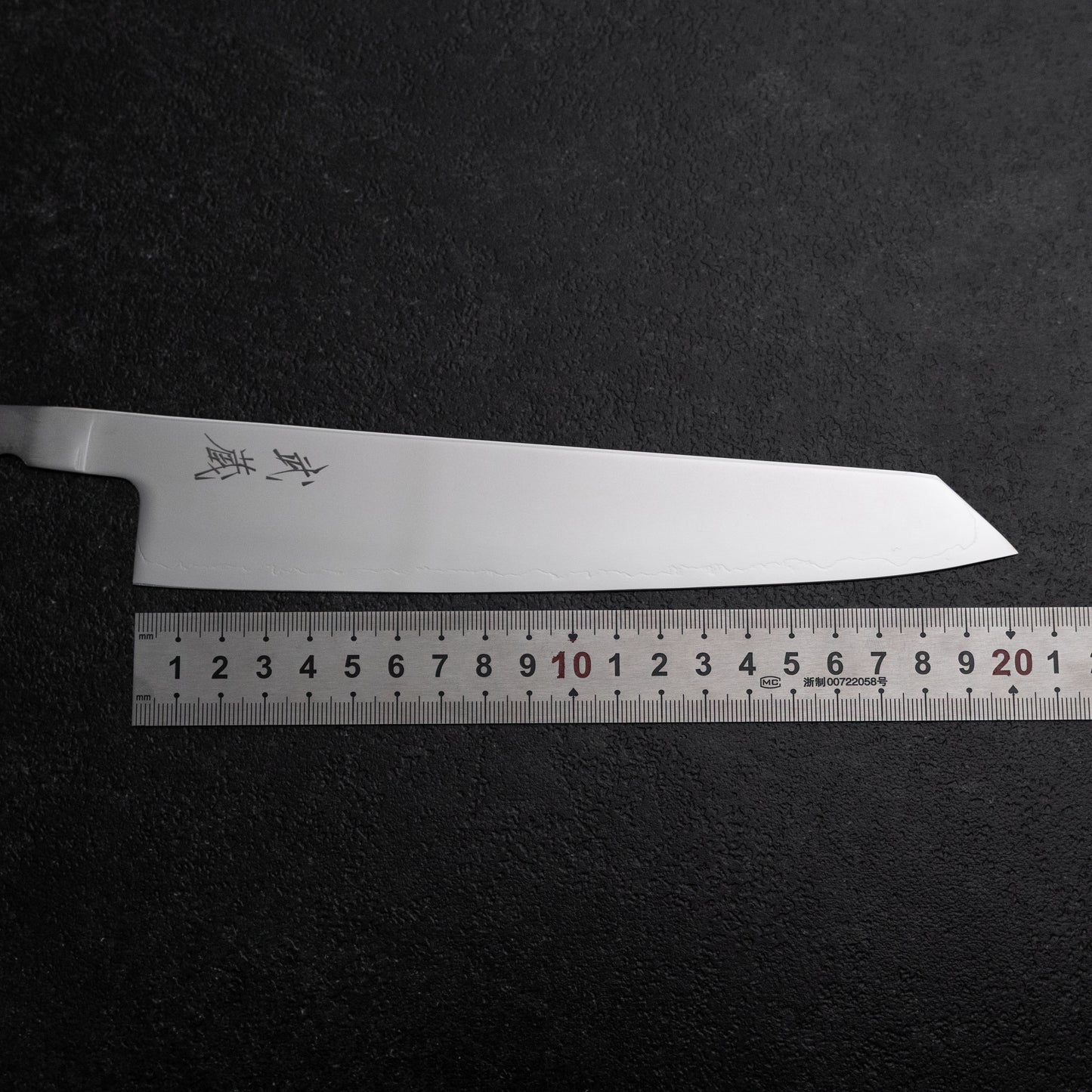 Kiritsuke SLD Mirror Blade 205mm
