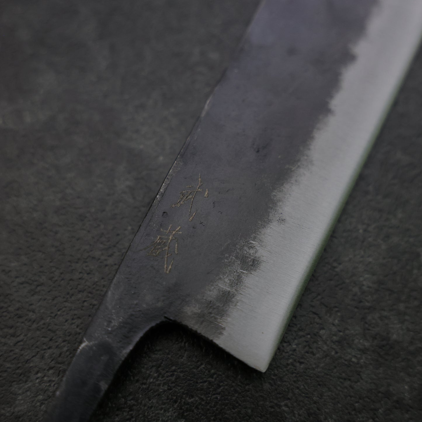 Nakiri Blue Steel #2 Kurouchi Blade 170mm