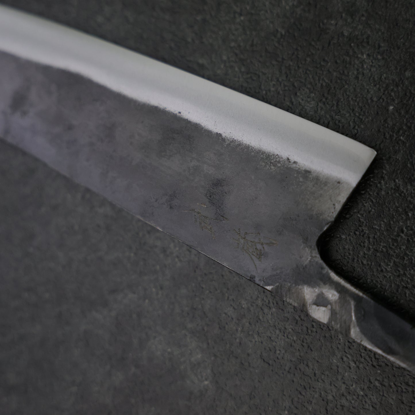 Gyuto Blue Steel #2 Kurouchi Blade 210mm