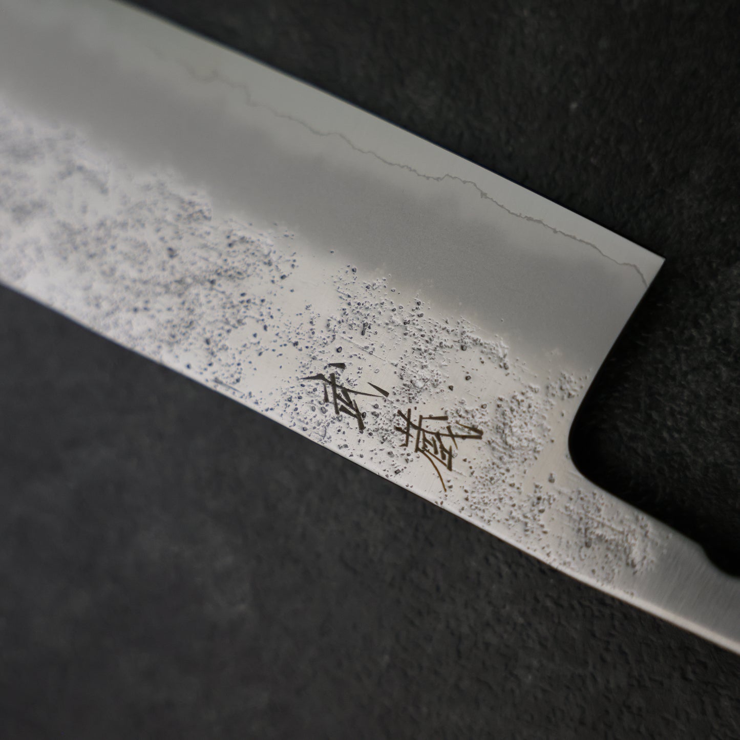 Nakiri Silver Steel #3 Nashiji Blade 165mm