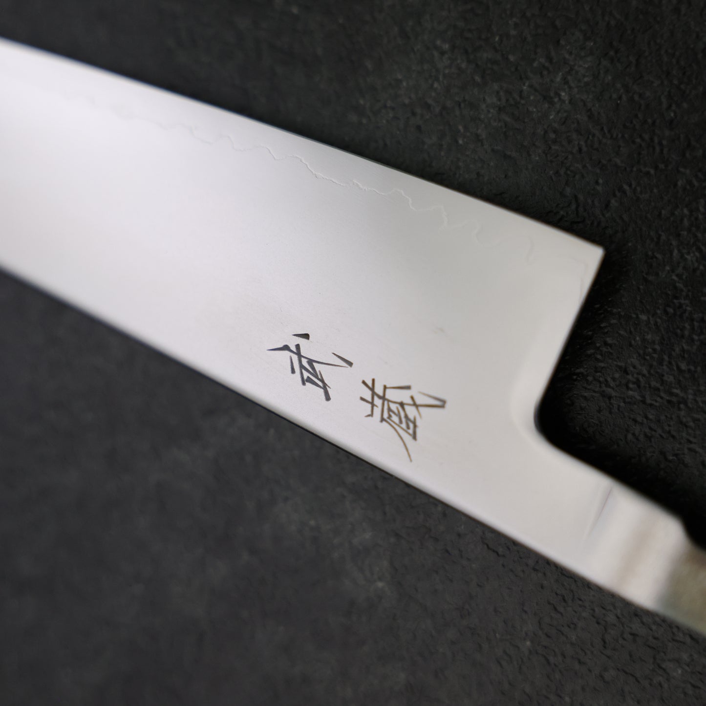 Bunka SLD Mirror Blade 170mm