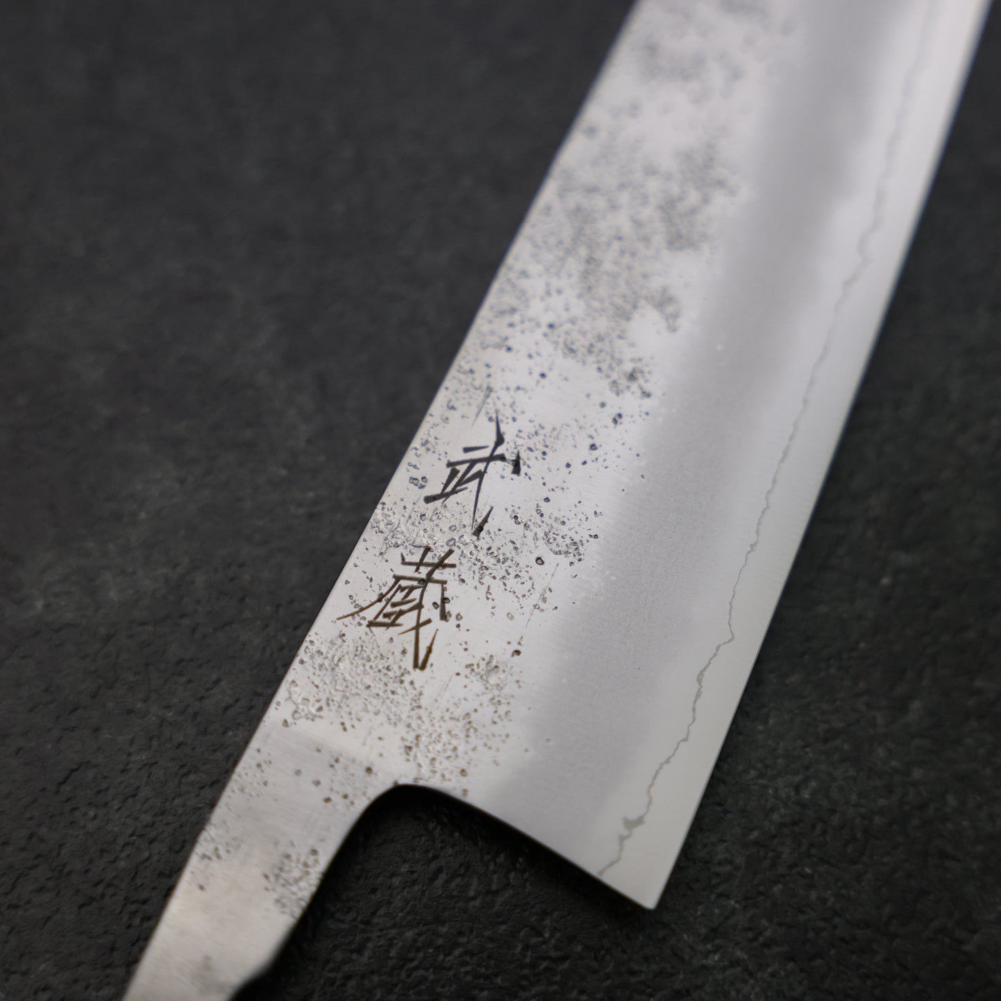 Bunka Silver Steel #3 Nashiji Blade 170mm