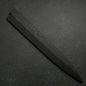 Black-Ishime Saya Sheath for Yanagiba with Pin 300mm