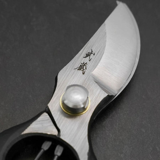 Black Musashi Pruning Shears / Garden Scissors B Type Forged Handmade 200mm