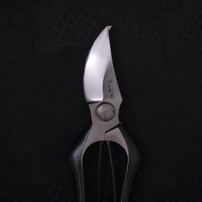 Black Musashi Pruning Shears / Garden Scissors Left-hand Forged Handmade 200mm