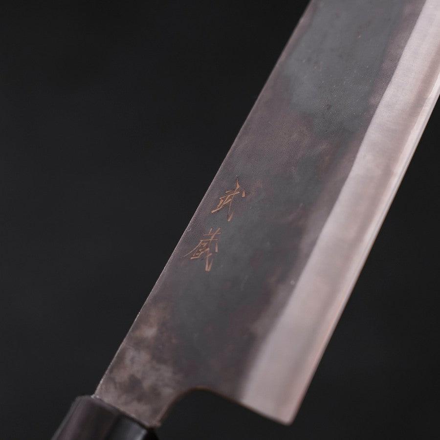 Bunka Blue Steel #1 Kurouchi Stainless Clad Buffalo Magnolia Handle 190mm