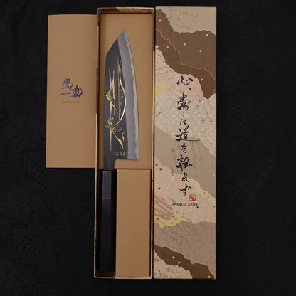 Bunka Blue Steel #2 Kurouchi Chokin Nami-Fuji Buffalo Ebony Handle 175mm