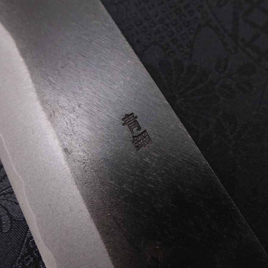 Bunka Blue Steel #2 Kurouchi Chokin Nami-Fuji Buffalo Ebony Handle 175mm