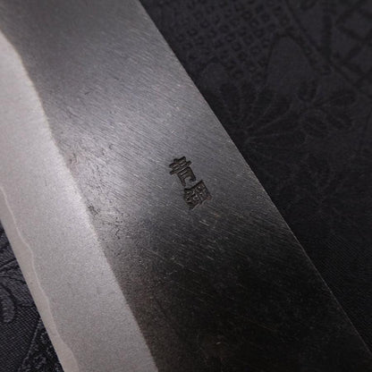 Bunka Blue Steel #2 Kurouchi Chokin Nami-Fuji Buffalo Ebony Handle 175mm