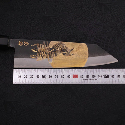 Bunka Blue Steel #2 Kurouchi Chokin Samurai Full Moon Buffalo Ebony Handle 175mm