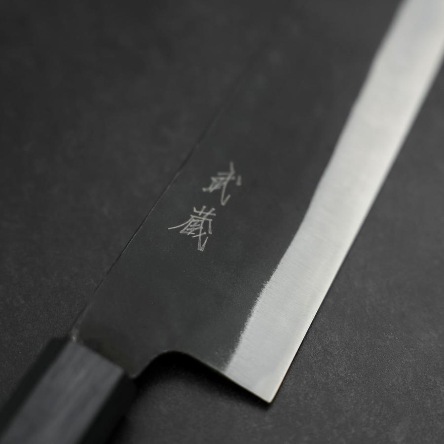 Bunka Blue Steel #2 Kurouchi Dark Blue Urushi Handle 190mm