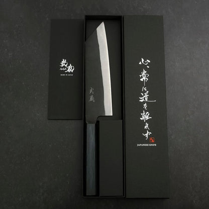 Bunka Blue Steel #2 Kurouchi Dark Blue Urushi Handle 190mm
