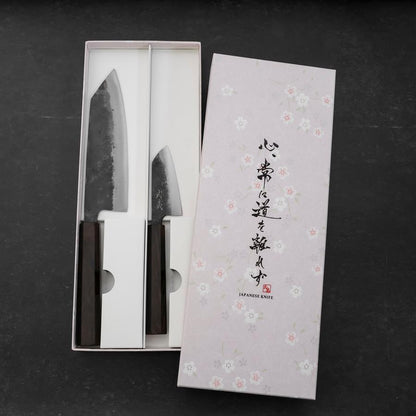 Bunka & Kobunka Blue Steel #2 Kurouchi Ebony Handle Sakura Set
