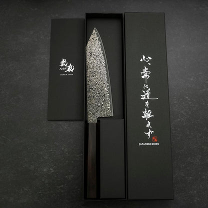Bunka SG-2 Black Nickel Damascus Ebony Handle 180mm