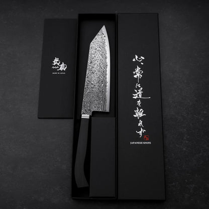 Bunka SG-2 Kurozome Damascus Ebony Handle 180mm