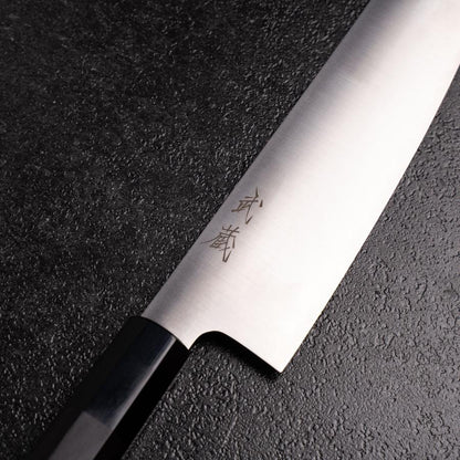 Bunka SG-2 Polished Buffalo Ebony Handle 180mm (7”)-[Musashi]-[Japanese-Kitchen-Knives]