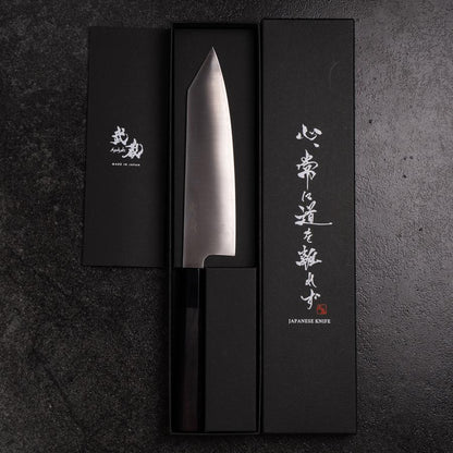 Bunka SG-2 Polished Buffalo Ebony Handle 180mm (7”)-[Musashi]-[Japanese-Kitchen-Knives]