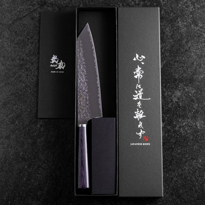 Bunka VG-10 Tsuchime Oval Purple Handle 180mm (7”)-[Musashi]-[Japanese-Kitchen-Knives]