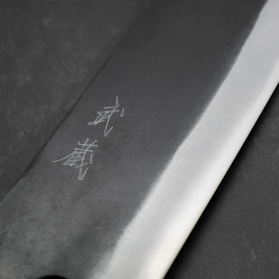 Bunka White Steel #2 Kurouchi Oak Handle 190mm