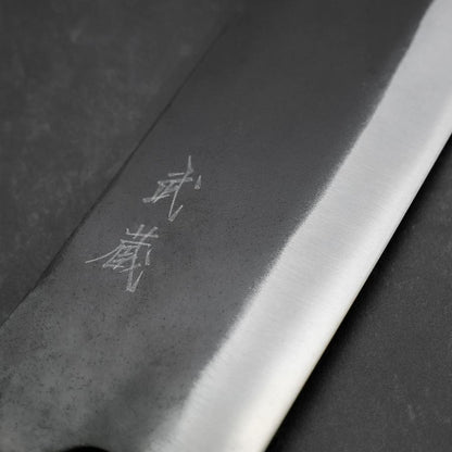Bunka White Steel #2 Kurouchi Oak Handle 190mm