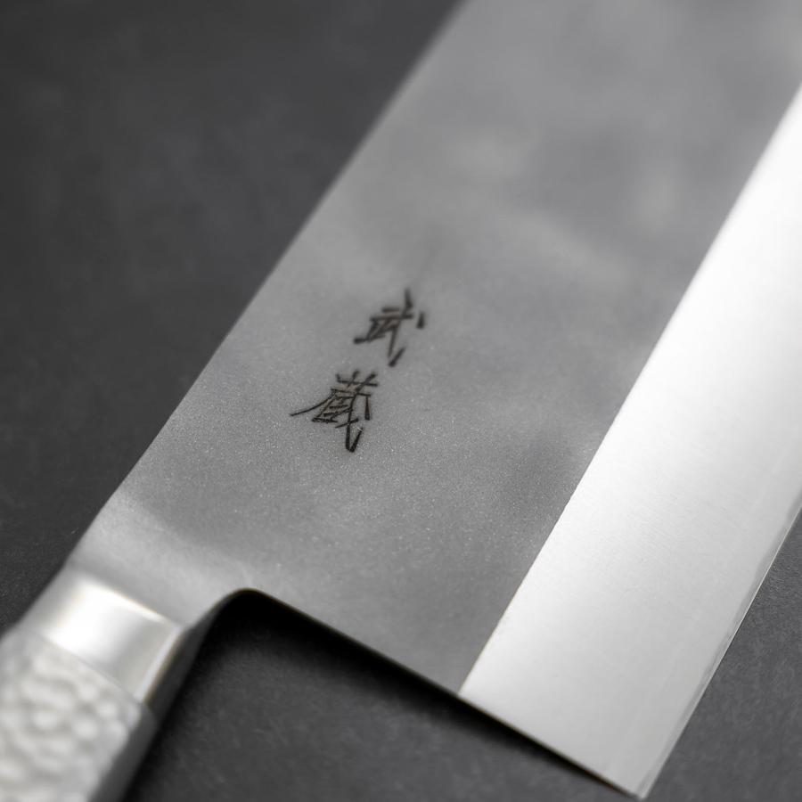 Chinese Cleaver AUS-8 Nashiji Western Stainless Handle 205mm
