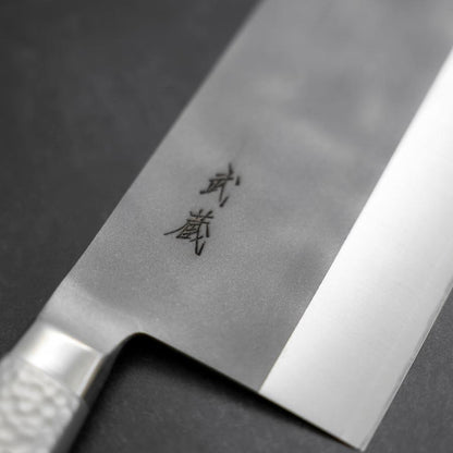 Chinese Cleaver AUS-8 Nashiji Western Stainless Handle 205mm