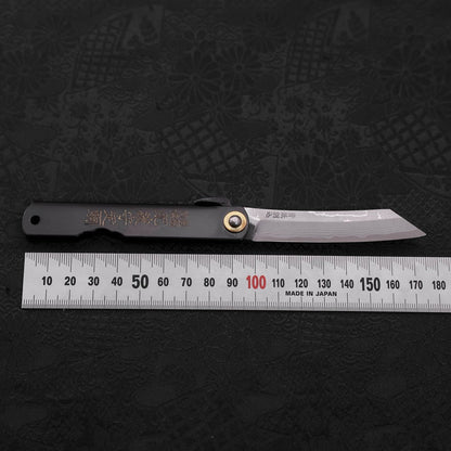 Damascus Black Higonokami Aogami 100mm