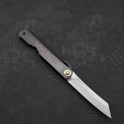 Damascus Black Higonokami Aogami 100mm