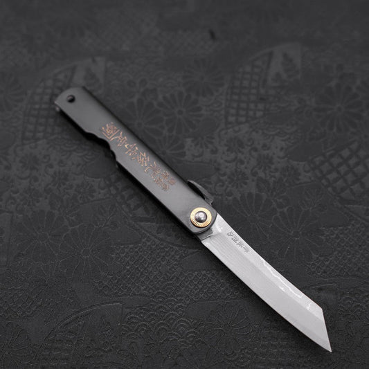 Damascus Black Higonokami Aogami 100mm