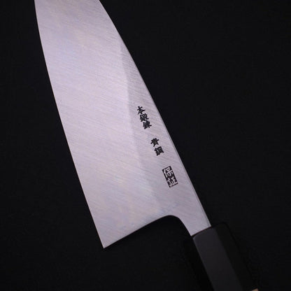 Deba Blue Steel #2 Kasumi Buffalo Magnolia Handle 180mm