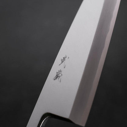 Deba Blue Steel #2 Kasumi Buffalo Magnolia Handle 210mm