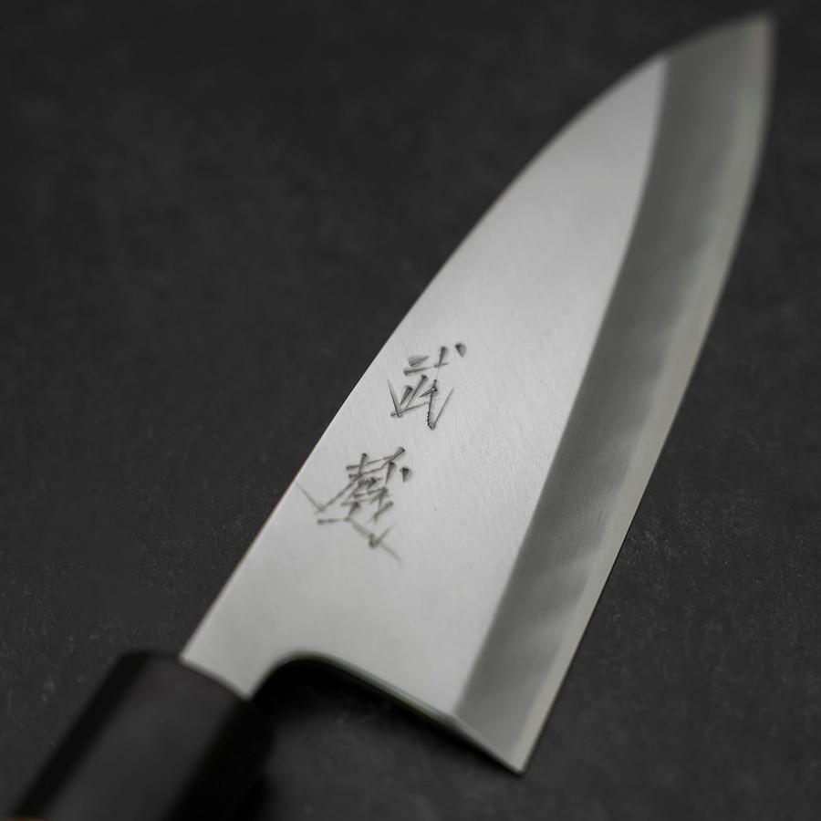 Deba Blue Steel #2 Kasumi Walnut Handle 150mm