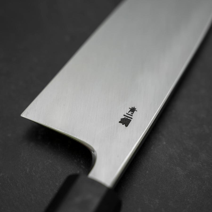 Deba Blue Steel #2 Kasumi Walnut Handle 210mm