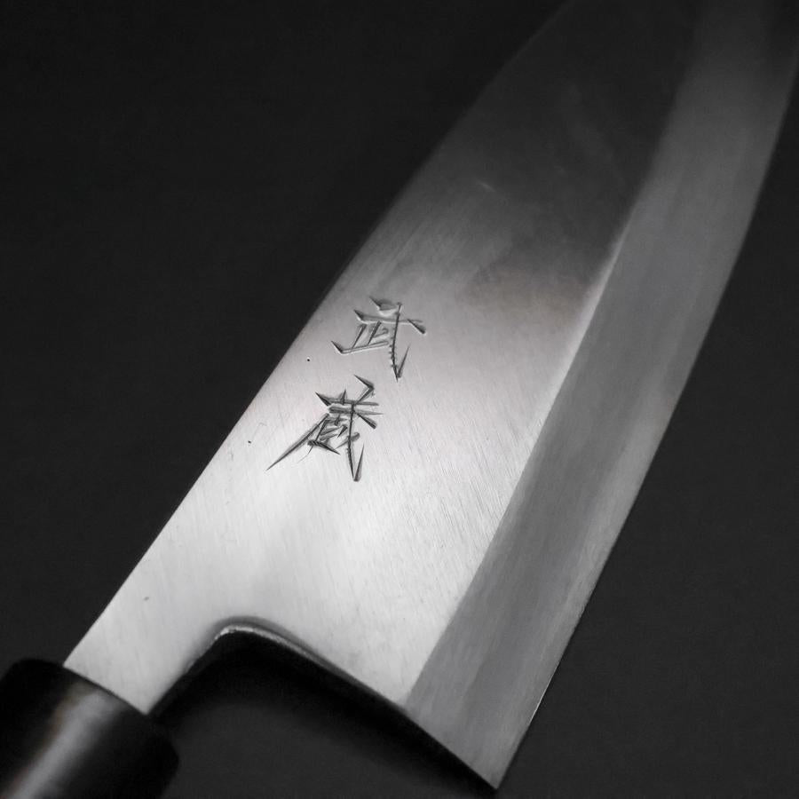 Deba White Steel #2 Kasumi Cherry Handle 180mm