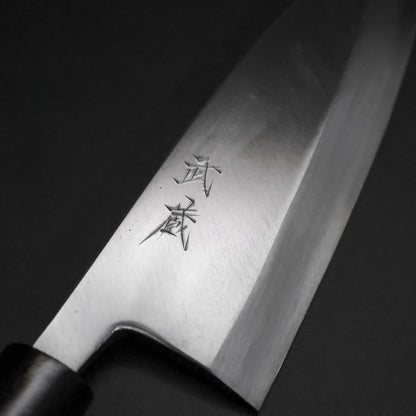 Deba White Steel #2 Kasumi Cherry Handle 180mm
