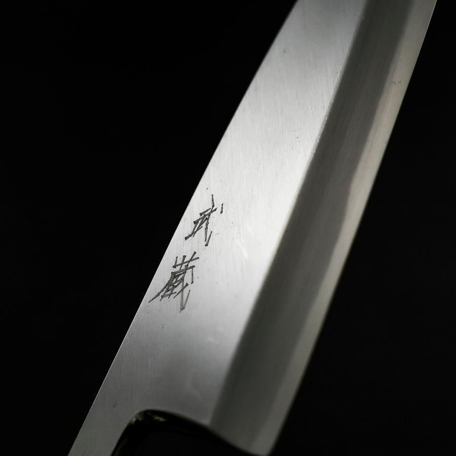 Deba White Steel #2 Kasumi Buffalo Ebony Handle 180mm