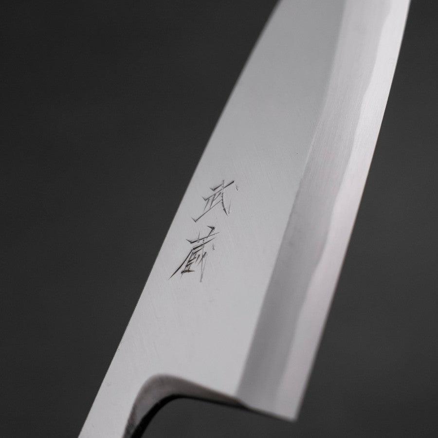Deba White Steel #2 Kasumi Buffalo Magnolia Handle 165mm