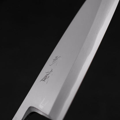 Deba White Steel #2 Kasumi Buffalo Magnolia Handle 180mm