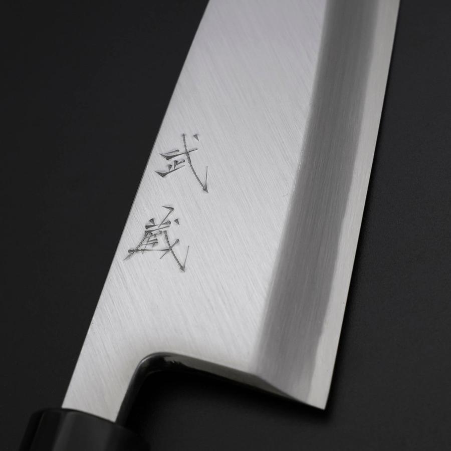 Deba White Steel #2 Kasumi Buffalo Magnolia Handle 180mm