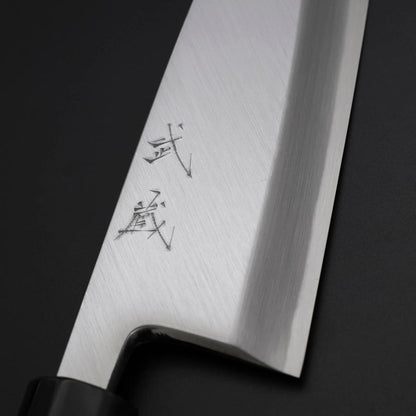 Deba White Steel #2 Kasumi Buffalo Magnolia Handle 180mm